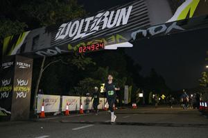 Voltrun 2026