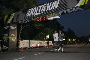Voltrun 2026