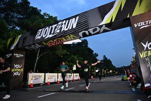 Voltrun 2026
