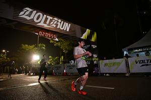 Voltrun 2026