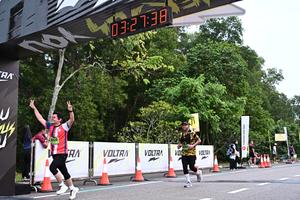Voltrun 2026