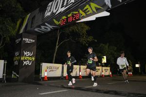 Voltrun 2026