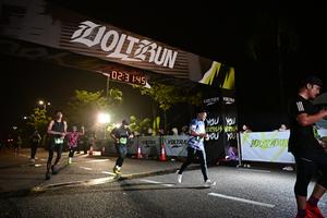 Voltrun 2026