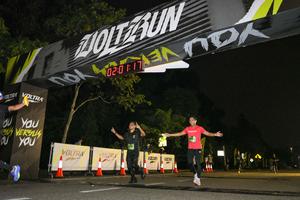 Voltrun 2026