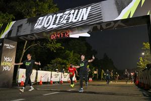 Voltrun 2026