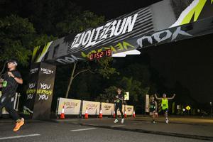Voltrun 2026
