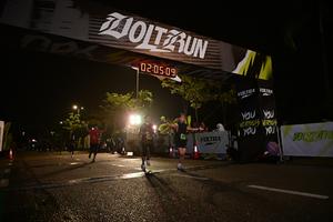 Voltrun 2026