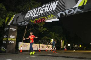 Voltrun 2026