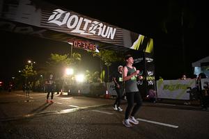 Voltrun 2026