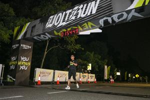 Voltrun 2026