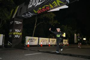 Voltrun 2026