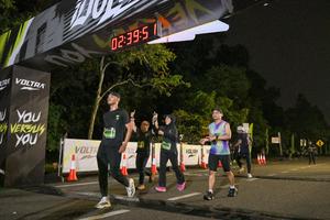 Voltrun 2026