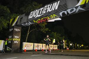 Voltrun 2026