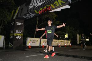 Voltrun 2026