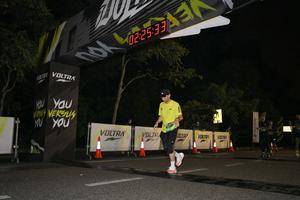 Voltrun 2026