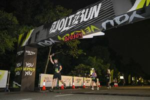 Voltrun 2026