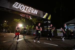 Voltrun 2026