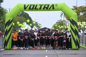 Voltrun 2026