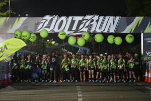 Voltrun 2026