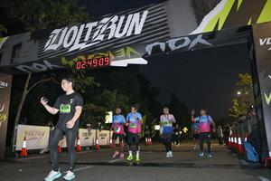 Voltrun 2026
