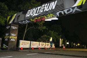 Voltrun 2026