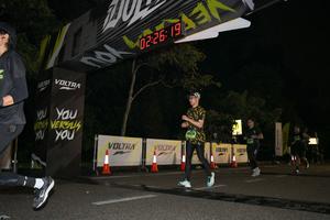 Voltrun 2026