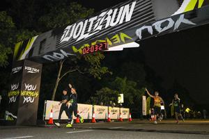 Voltrun 2026