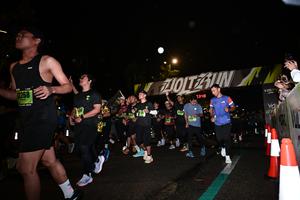 Voltrun 2026