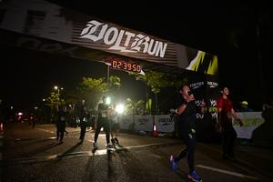 Voltrun 2026
