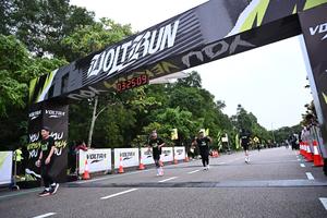 Voltrun 2026