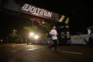 Voltrun 2026