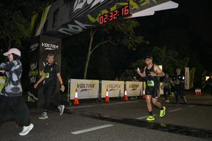 Voltrun 2026