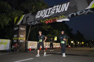 Voltrun 2026