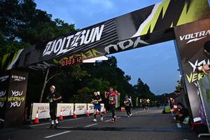 Voltrun 2026