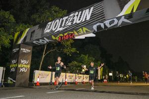 Voltrun 2026