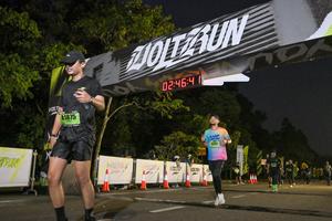 Voltrun 2026
