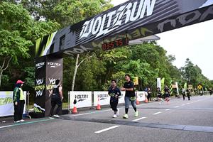 Voltrun 2026