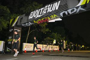 Voltrun 2026