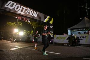 Voltrun 2026