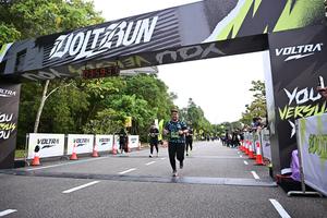 Voltrun 2026