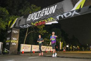 Voltrun 2026