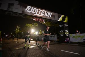 Voltrun 2026