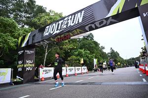 Voltrun 2026