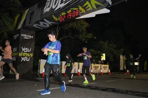 Voltrun 2026