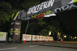 Voltrun 2026