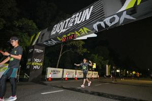 Voltrun 2026