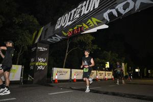 Voltrun 2026