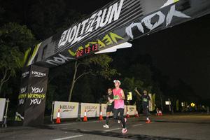 Voltrun 2026