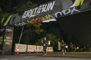 Voltrun 2026