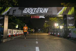 Voltrun 2026